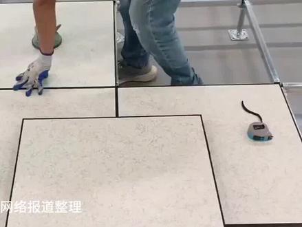 日本宣称走路能发电的瓷砖是噱头炒作还是黑科技?#新能源 #黑科技 #发电 #科技与狠活