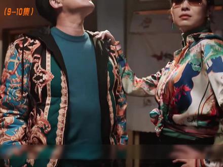 二次入狱!百年老店变歌舞厅,夫妻南下闯广东能逆袭吗?#老舅诠释家人是永远的靠山 #电视剧老舅 #老舅 #好剧推荐