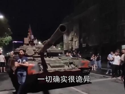 更诡异的一幕发生了,美国现在都有点懵