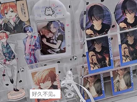 ubx 必胜客联动我又美美省钱了
下次带家狗玩好吗
#谷子 #周边开箱 #pjsk #彰冬