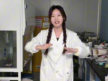 我是读研的索嗨~ #爱情的索嗨舞蹈挑战 #爱情的索嗨 #柠檬叉编舞 #研究生 #实验室日常