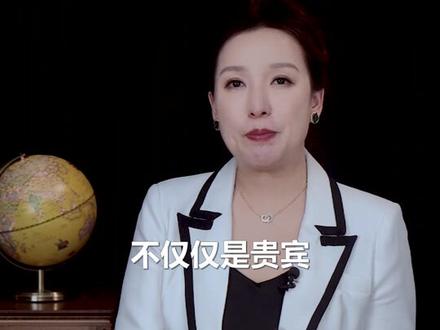 #商机一次性在#银行存一千万,你猜银行会怎么对待你?#理财