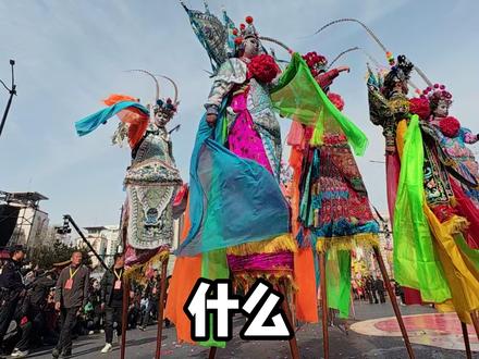 来西宁之前哪知道这么热闹 ?你们西宁人太能藏了! #青海 #西宁 #豹趣河湟社火闹春