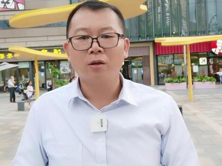 3个亿存银行每年收利息570,如果投资这个项目一年收租1500万,你会怎么选择#投资理财#商业 #投资理财 #买房投资