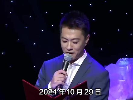 前央视主持人顾国宁去世,终年46岁