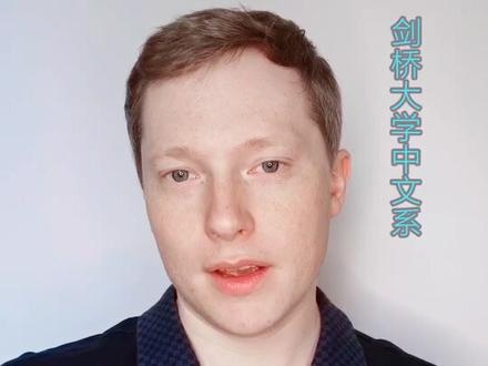 “可能”用英语怎么说?#英语 #学英语 #我的英语真的很6