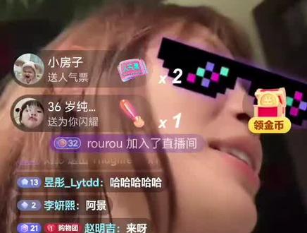 #痞幼#蔡紫景#梅尼耶#有你的恋歌#恋综 @蔡紫景 放弃了呗!