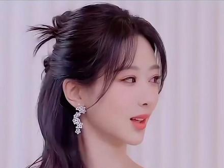 原来女明星的半扎发是这样扎的 #发型教程 #编发教程 #盘发教程 #明星同款
