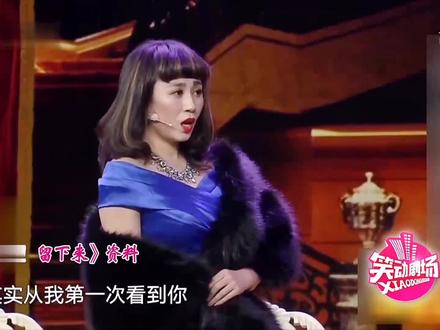 #经典小品 #我在抖音看综艺 好好生活,慢慢相遇,保持热爱,奔赴山河