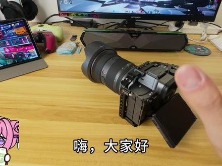 买相机配件哪几样容易吃灰?一些在用配件分享 咕咕嘎嘎!#相机配件 #索尼a7m5 #相机电池 #UV镜 #313晒一晒