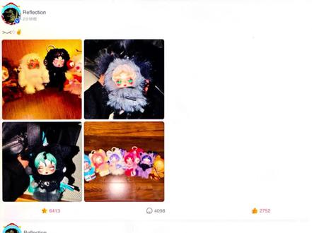 王橹杰今日高会语音#橹 #穆 #高会语音 #CP #橹穆