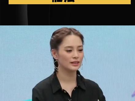 阿娇自曝独门减肥法,看完我立马去刷牙#明星 #明星故事 #娱乐#热门 #上热门🔥