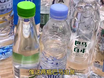 #实验室 #矿泉水 广西巴马水测评