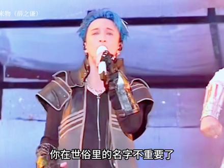 盘点薛之谦最好听十首歌曲,评论区说说你还听过哪些!#薛之谦 #音乐 #薛之谦新歌情书 #薛之谦演唱会 #音乐分享