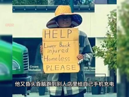 甜甜圈的最新消息来了,受不了了想回家了?