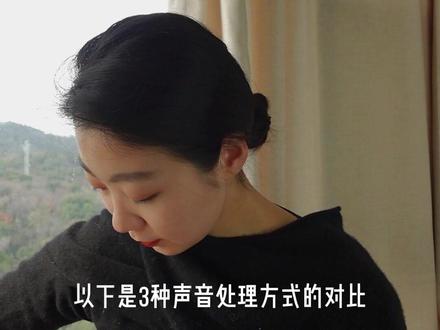 音乐博主视频里的声音都是怎么录的?#创作灵感 #吉他 #录音 #教程 #干货 @抖音小助手