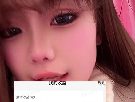 不需要任何条件都可以参加 这难道不简单吗!!!#抖音玩法合伙人计划