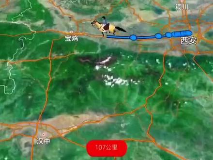 文成公主入藏线路图#行程轨迹