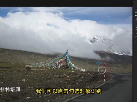 一键旋转,一键修复:最新版ACR 16.3(Win+Mac)