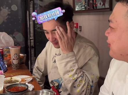 帆哥手机电脑都能忘唯独忘不了第一次见猕猴桃@猕猴桃🫡《owo》 #蒋一帆#回忆