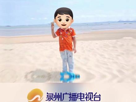 泪奔!泉州:7岁男孩涛涛,一路走好!你是英雄!