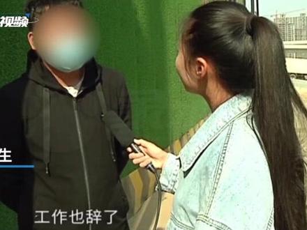 #七八个男子一个女朋友?女子只收礼物不露面,当事人:这就是#海王