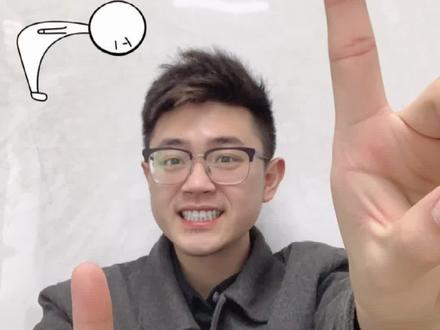 “搜得斯内”是下级对上级说的?#日语 #日语教学 #日语学习 #日本留学