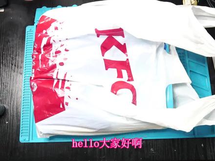 弟弟给我几个没用智能产品,发现一个读书郎学习机,拆解它看看