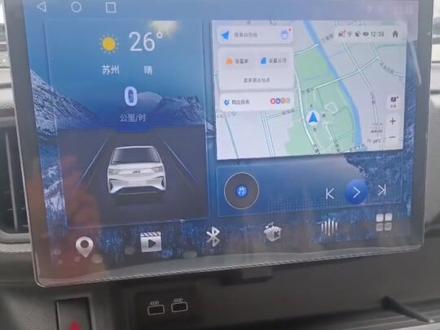 #买新能源货车首选江淮蓝猫,三年省出一台车!#购车黄金季 #看车不打烊 #新能源电动汽车 #每天推荐好车