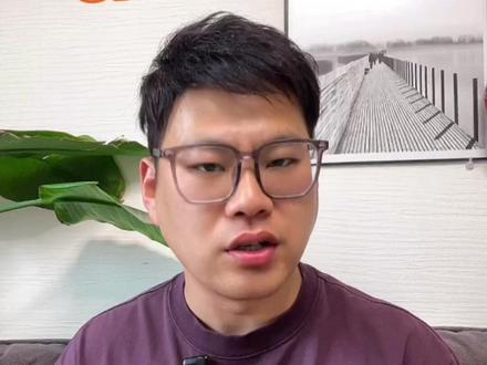 OPPO Reno16首发价格大曝光! 除了国补还有多重补贴可以叠加,码住攻略直接抄底!#OPPOReno16 #opporeno16pro #手机国补 #618攻略 #购物分享
