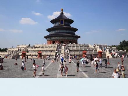 ✨天坛“躺平”新姿势!🤯古建广场秒变解压区~
🌿青砖铺地晒太阳,游客扎堆放空超治愈!😌
👇你想带谁来这儿躺赢生活?