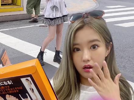 醒一醒!日本女生早就不是内八罗圈腿啦👻#日本好物分享 #日本女生 #日本妹子