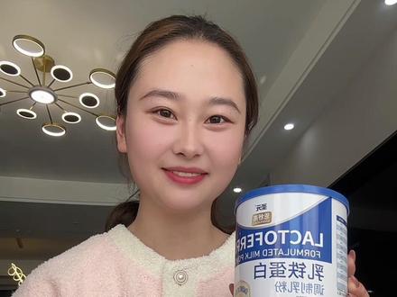 孩子的乳铁蛋白真不能断,尤其上幼儿园,一定要吃起来#乳铁蛋白 #圣元#圣元乳铁蛋白 #母婴好物推荐 #科学育儿