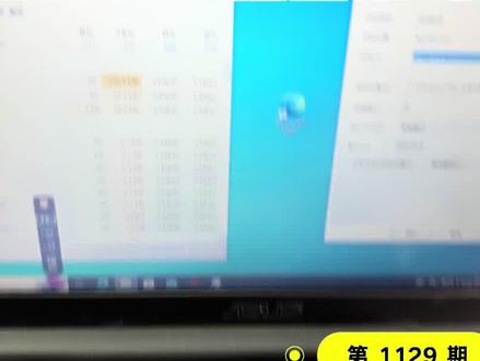 电脑卡顿发烫,CPU 内存占用高,这样设置性能起飞。#edge#电脑小技巧#电脑小知识#生活服务热点中心 #电脑