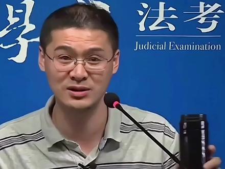 什么是真正的爱? #哲学 #罗翔 #人生 #什么是爱情