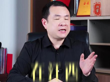 江西物理组470~500分如何选学校填志愿??#江西高考 #江西理科 #江西高考志愿填报 #江西高考生 #江西高考分数线