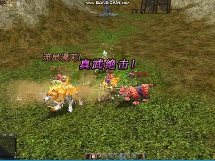 热血江湖-小小卢风郎,冰宫历险记。