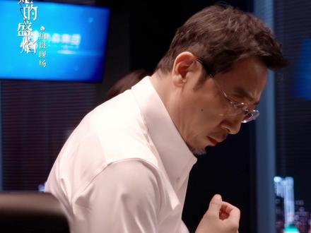 下属一袭红裙登门,办公室暧昧升温 #她的盛焰 #宁理 #蒋东朝