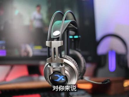 游戏耳机上什么细节设计让你觉得很贴心?#好物推荐🔥 #游戏外设 #游戏耳机