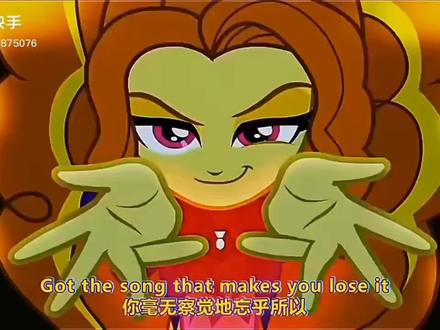 我退一星期了,我发了最后一个作品。#小马宝莉