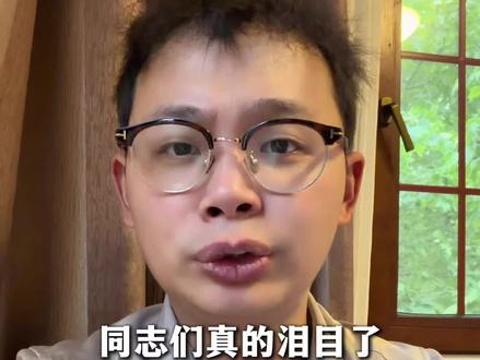 海军战士的父亲急需输血,武警官兵出手相助。 #海军战士家人急需用血获武警相助 #人民子弟兵 #善良的人最美