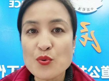 民法典第157条:民事法律行为无效、被撤销或者确定不发生效力后的返还财产。