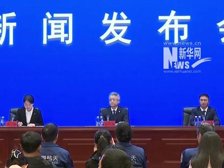 航天工程新闻发言人答新华网记者提问:锚定2030年前实现中国人登陆月球的目标不动摇