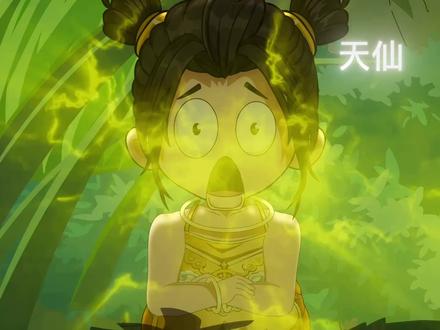 洪荒:吾乃开天功德,谁敢动我? #洪荒 #洪荒动画#动画 #修仙动画