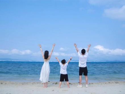 假期结束,明日回归!十点不见不散#一起看海 #一家人在一起就是幸福