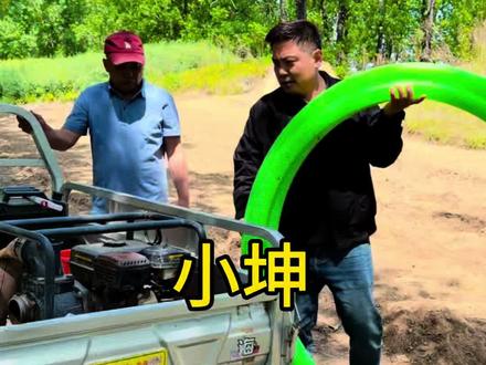 这是放个俺农村叫不着调!#我的农村生活 #父子日常