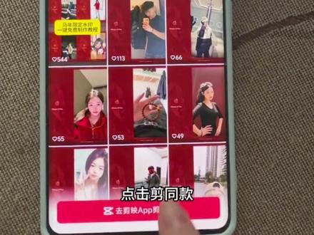 马年苹果水印
马年苹果水印教程
马年限定手机壳定制
骏马自奋蹄图片
极影相机马年水印怎么设置
马年文案
马上有钱小马手机壳
马年限定手机壳硬壳
马年限定水印手机壁纸
极影相机
苹果马年水印
极影相机怎么添加水印
17pro
马上有钱特效
马上有钱壁纸桌面
马年水印极影相机
极影相机苹果水印 马年苹果水印教程
马年水印极影相机
马年苹果水印
马年苹果水印软件
苹果马年限定水印怎么添加
苹果水印教程
马年苹果水印快捷指令
马年水印苹果版
马年苹果
马年水印教程 苹果马年水印教程、iPhone新年照片水印添加方法、苹果手机马年限定水印设置、iPhone照片添加马年新春水印、苹果手机新年水印怎么弄、iPhone马年水印相机设置、#剪映 #马年水印 #苹果马年水印 #马年限定水印 #马年 极影相机马年水印、苹果水印马年限定红色 苹果马年限定水印怎么添加 苹果16promax水印马年 苹果马年限定水印怎么添加 放平心态一切都是最好的安排 放平心态一切都是最好的安排 该来的欢迎该走的不送 马年水印 马年限定水印