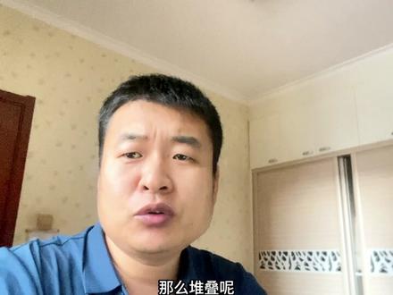 没有比这详细的教程了,H3C核心交换机堆叠配置 #核心交换 #网络工程师 #堆叠 #华三交换机