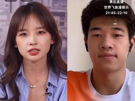 王冰冰采访潘展乐完整版 #王冰冰采访潘展乐