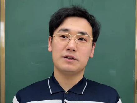 #脱缰凯超燃剪辑 #脱缰凯搞笑瞬间 主任的恐怖式教学看着一脸害怕😂😂😂#上学时经历的生死时刻 #脱主任剪辑 #表情变化